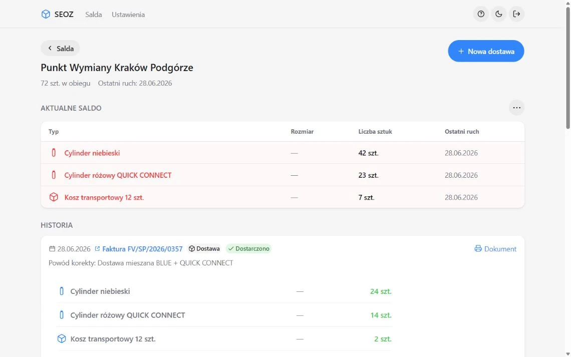Exchange point page with the current balance and packaging movement history